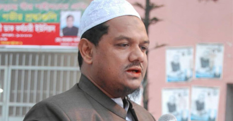 অশান্তির আগুনে পুড়ছে দেশ : চরমোনাই পীর