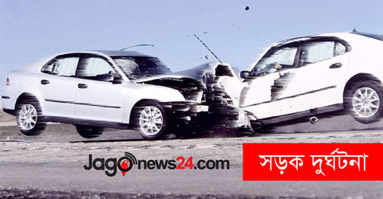 নরসিংদীতে বাস-অটোরিকশার মুখোমুখি সংঘর্ষ : নিহত ২