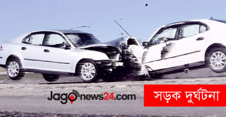 বান্দরবানে সড়ক দুর্ঘটনায় নিহত ১