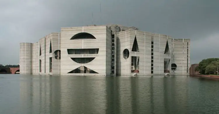 সংসদের মুলতবি বৈঠক সোমবার