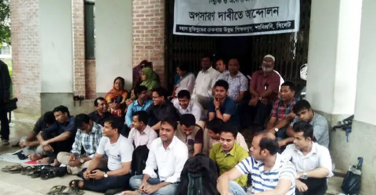 শাবিতে তৃতীয় দিনের মতো অন্দোলন চলছে