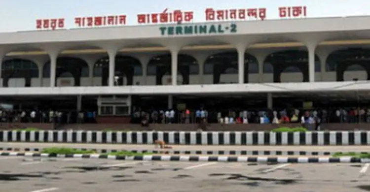 বিমানবন্দরের ডাস্টবিনে ৫০ লাখ টাকার ওষুধ
