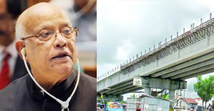 ঢাকা-কুয়াকাটার যোগাযোগ ব্যবস্থায় বিশেষ নজর