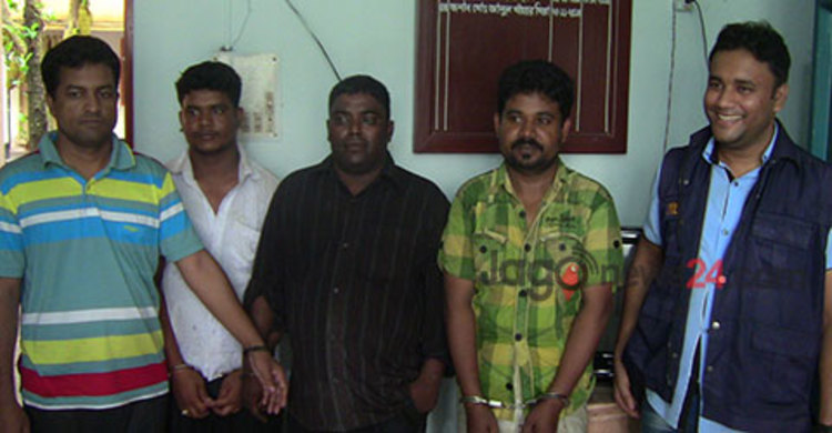 অর্থ আত্নসাতের অভিযোগে আরডিপি’র ৩ কর্মকর্তাসহ আটক ৪