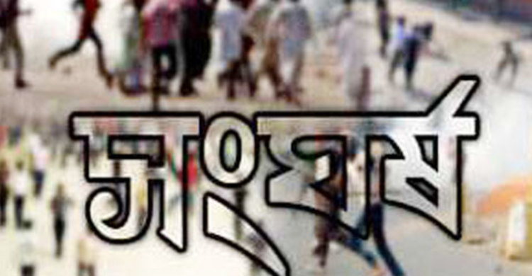 ভোলায় আ.লীগের দুই গ্রুপের সংঘর্ষ, আহত ২০