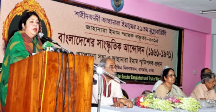যুদ্ধাপরাধীদের বিচারের রায় কার্যকরে সরকার শতভাগ অঙ্গীকারাবদ্ধ