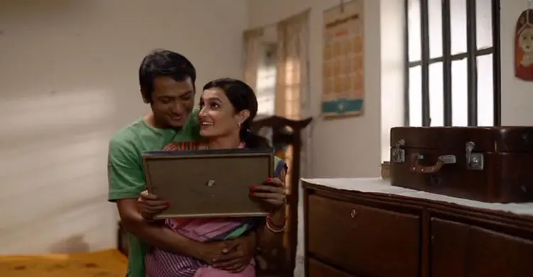 সিলেটে সুতপার ঠিকানা 