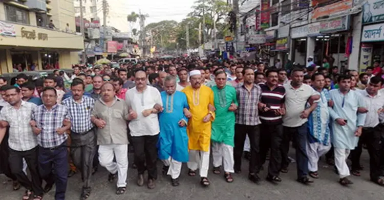 ঘোষিত বাজেটকে স্বাগত জানালো সিলেট আওয়ামী লীগ