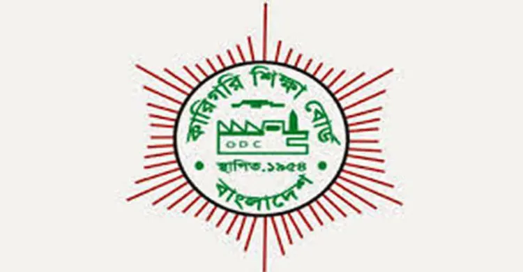 পলিটেকনিক ও সমমানে ভর্তি আবেদন শুরু