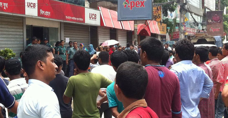 ওয়ানডের টিকেট সংগ্রহে উপচে পড়া ভিড়