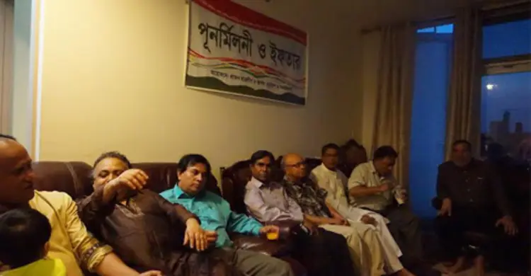 যুক্তরাষ্ট্রে জাতীয় সমাজতান্ত্রিক দলের পুনর্মিলনী অনুষ্ঠিত