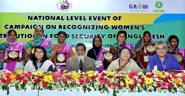অবিলম্বে নারী কৃষকদের স্বীকৃতি দেওয়ার আহ্বান