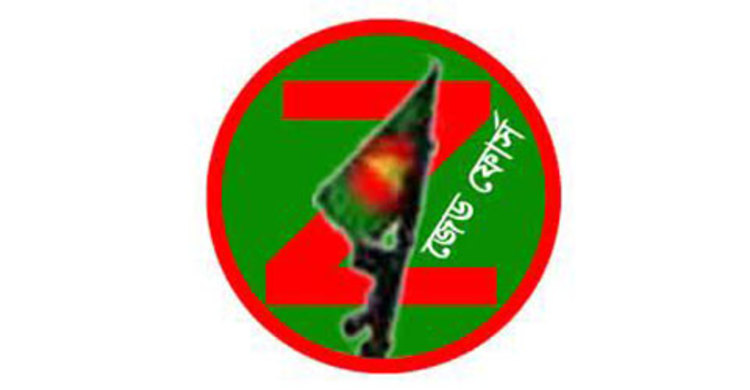 জেড ফোর্সের ইফতার মাহফিল সন্ধ্যায়