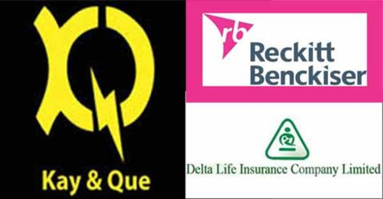 রোববার তিন কোম্পানির এজিএম