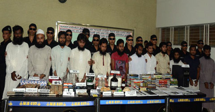 আল কায়েদার সঙ্গে সম্পৃক্ততা অস্বীকার ১২ জঙ্গির