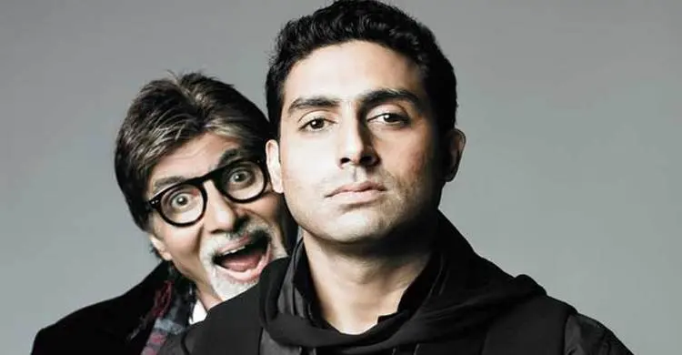 পতাকা অবমাননায় বাপ বেটার বিরুদ্ধে মামলা!