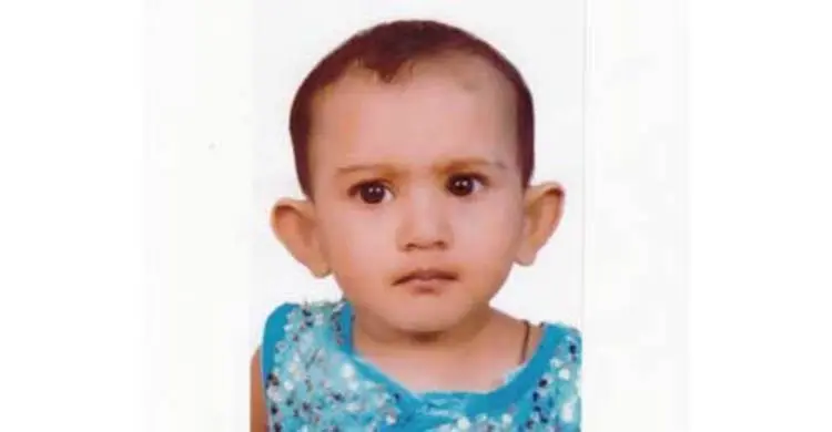 শিশুটিকে বাঁচান