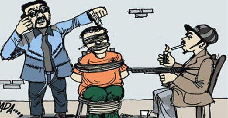 মাদক ব্যবসায়ী অপহরণ করলেন মাদক ব্যবসায়ীকে 