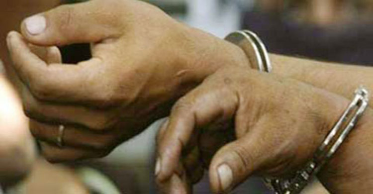 কক্সবাজারে মানবপাচারে অভিযুক্ত ৭ জন গ্রেফতার