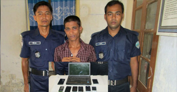 চকরিয়ায় ল্যাপটপ ও ৮টি মোবাইল ফোনসহ ১ জন গ্রেফতার