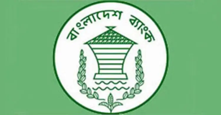 হিজড়াদের জন্য সিএসআর করা যাবে