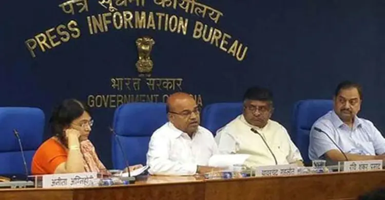 মানবপাচার রোধে বাংলাদেশ-ভারত চুক্তি সই