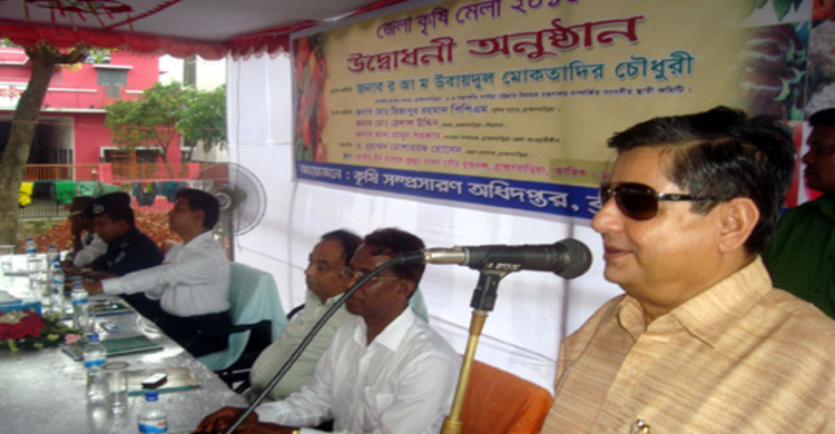 ব্রাহ্মণবাড়িয়ায় তিন দিনব্যাপি কৃষি মেলা শুরু