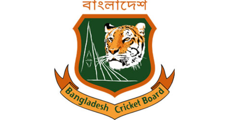 হাই পারফরমেন্স দল ঘোষণা
