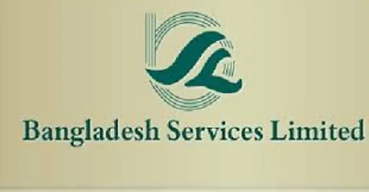 বিডি সার্ভিসের পর্ষদ সভা ২৯ জুন