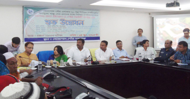 বেনাপোলে ১ হাজার নারী-পুরুষকে হেলথ কার্ড বিতরণ