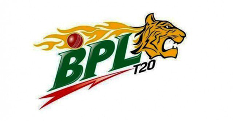বিপিএলের তৃতীয় আসর নভেম্বরে