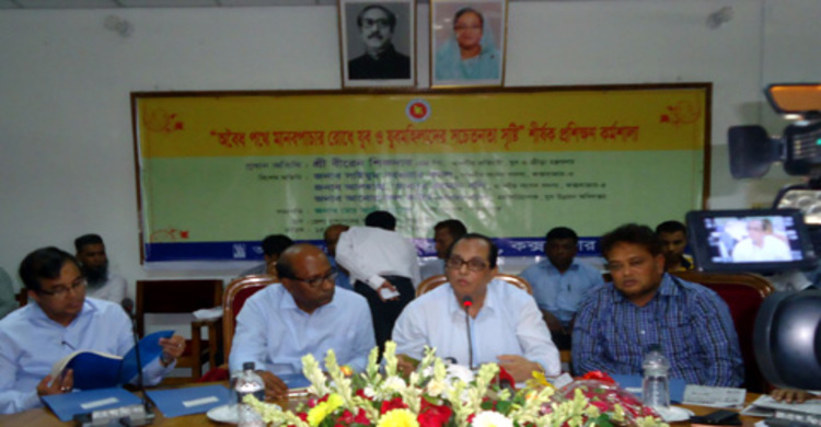 আয়ের পথ সুগম হলে মানবপাচার রোধ সম্ভব