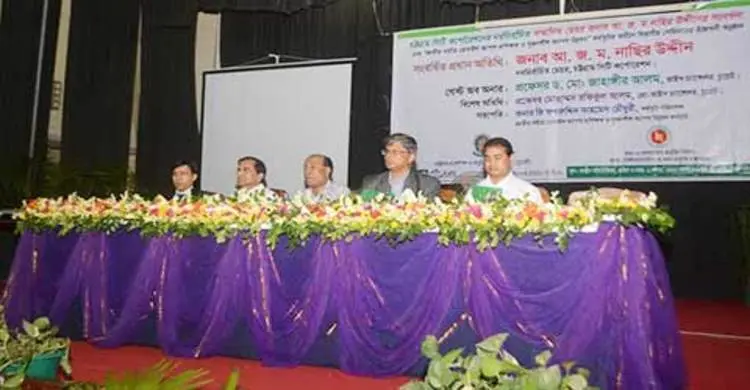 চুয়েটে মোবাইল অ্যাপস বিষয়ক সেমিনার অনুষ্ঠিত