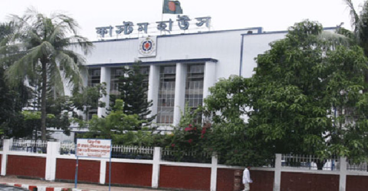 সার্ভার সমস্যায় চট্টগ্রাম কাস্টমসে পণ্য খালাস বন্ধ