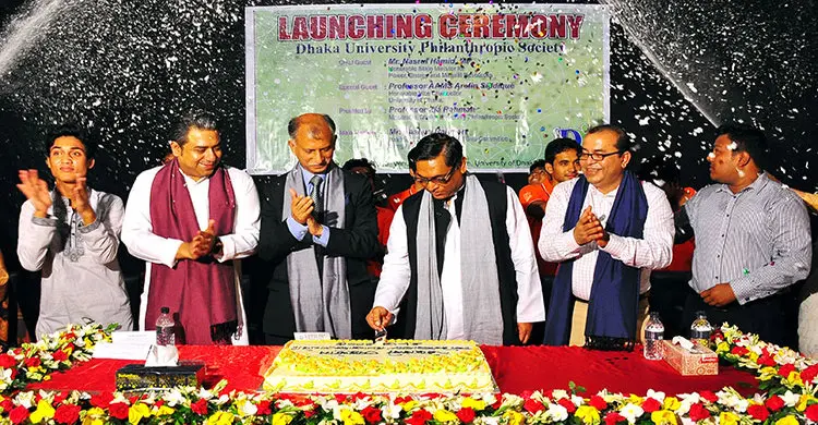 আনুষ্ঠানিক যাত্রা শুরু করলো ঢাবির ফিলানথ্রোপিক সোসাইটি