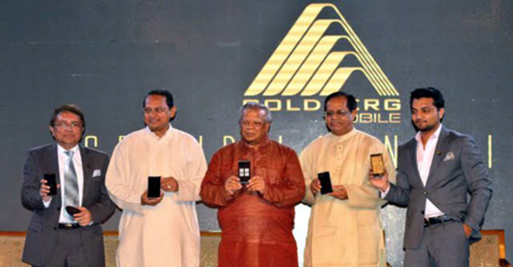 গোল্ডবার্গ মোবাইলের আনুষ্ঠানিক যাত্রা শুরু