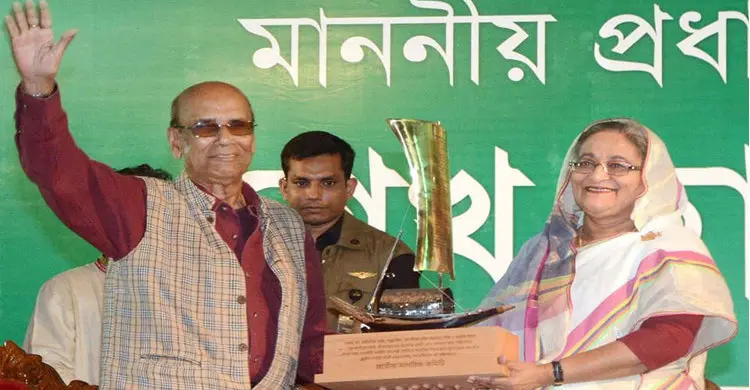 ২৯ মে ২০১৫ : একনজরে সারাদিনের খবর