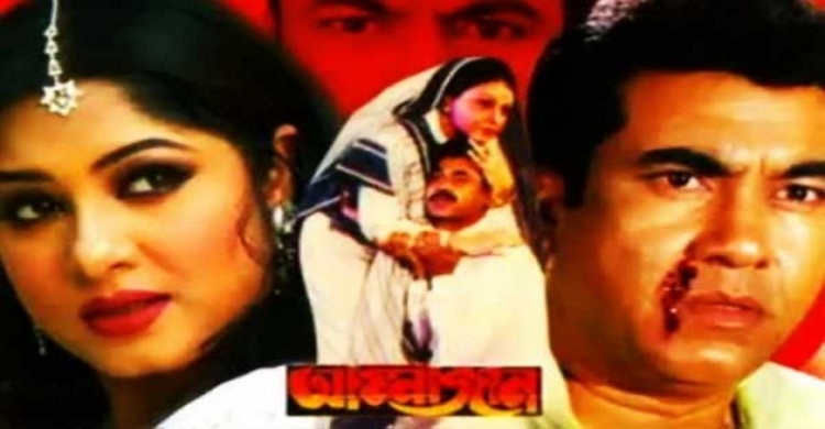 মান্নার আম্মাজান রিমেক হবে হিন্দিতে!