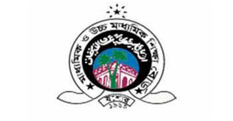 যশোর বোর্ডের শতভাগ ফেলের দু`টি স্কুলই কুষ্টিয়ার