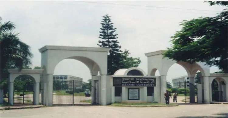 তৃতীয় দিনেও তালাবদ্ধ ইবি