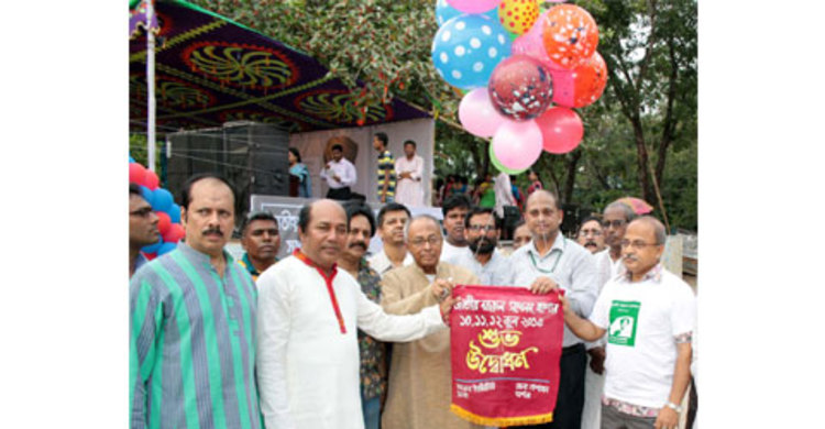 যশোরে জাতীয় নজরুল সম্মেলন শুরু