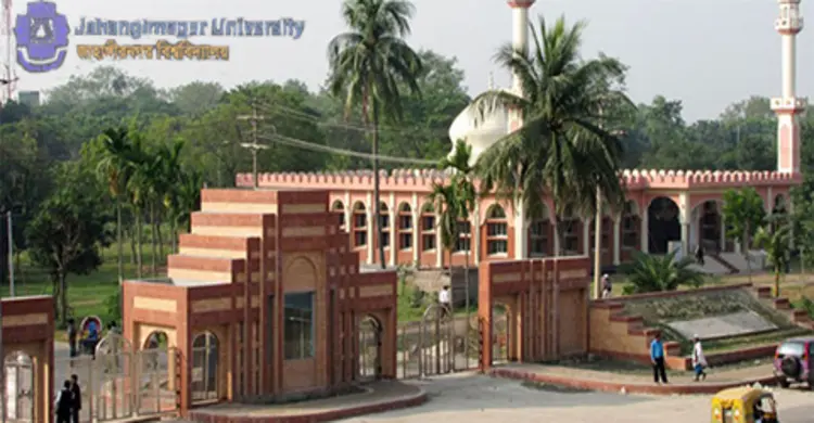 জাবিতে শিক্ষকের নেতৃত্বে হামলার অভিযোগ