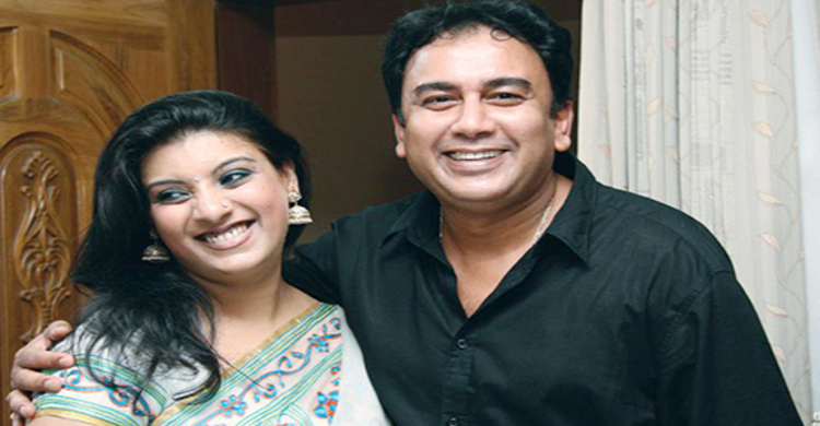 আবারো তারা একসাথে