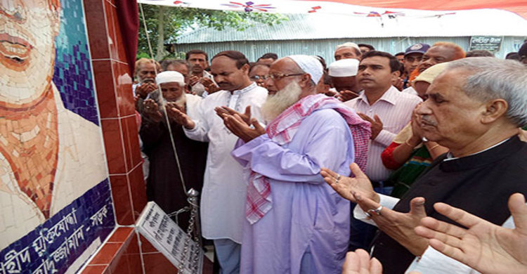 বকশীগঞ্জে  মুক্তিযোদ্ধার নামে সড়কের নামফলক উন্মোচন