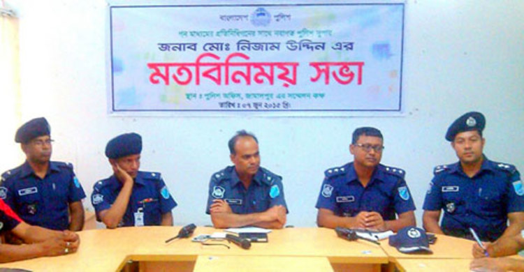 সাংবাদিকদের সাথে নবাগত পুলিশ সুপারের মতবিনিময় সভা