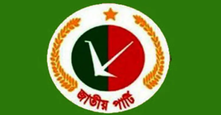 বরিশালে জাপার দু`পক্ষের পাল্টা-পাল্টি কর্মসূচি