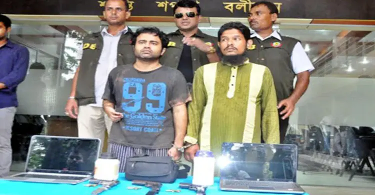 নতুন জঙ্গি সংগঠনের আর্থদাতাসহ আটক ২