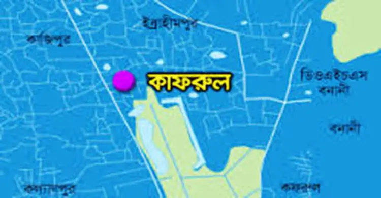 কাফরুলে জামাইয়ের হাতে শ্বশুর খুন