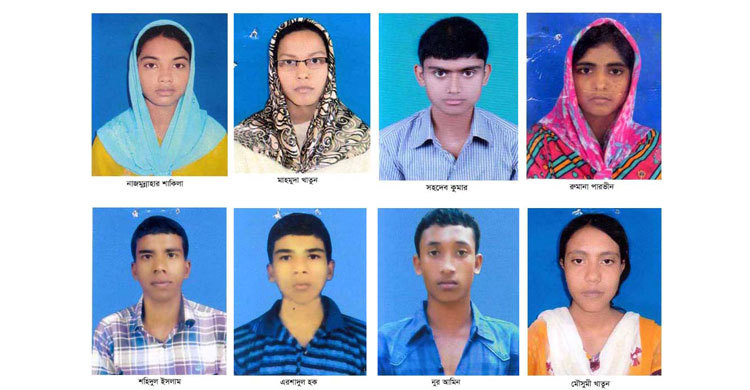 ওদের কাহিনী হার মানাবে রূপকথার গল্পকে, তবুও জিপিএ ৫