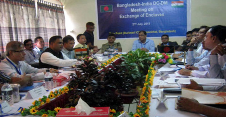 ছিটমহল বিনিময়ে ডিসি-ডিএম পর্যায়ে বৈঠক